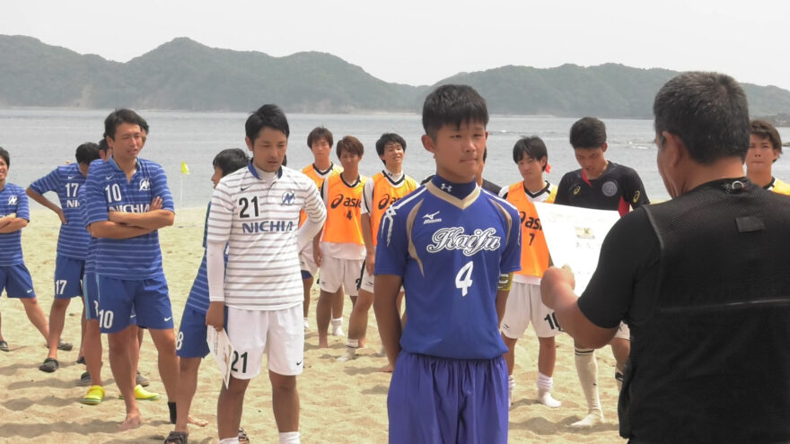 全国ビーチサッカー大会2016 徳島大会開催