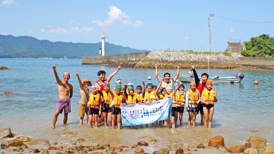 海と日本プロジェクト とくしまの海を学ぼう ！ 出羽島体験ツアー１回目実施！