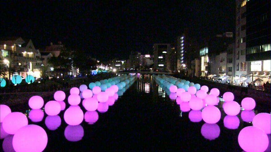 徳島LEDアートフェスティバル開幕!