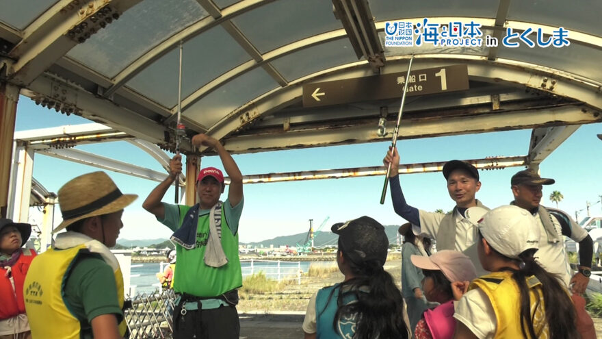 徳島県釣連盟の釣り教室