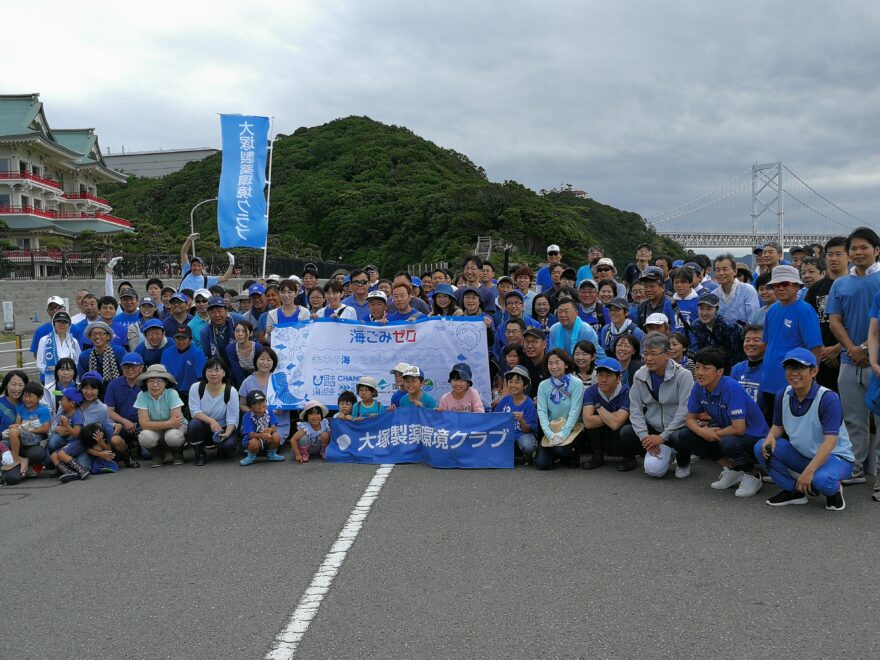 【海ごみゼロウィーク】徳島の玄関口でビーチクリーンです！　