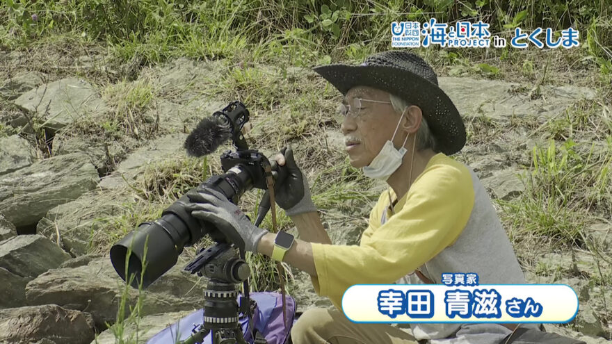 吉野川ひがたファンクラブの幸田青滋さんの活動OA