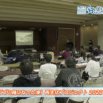 vlcsnap-2022-12-24-14h33m31s023
